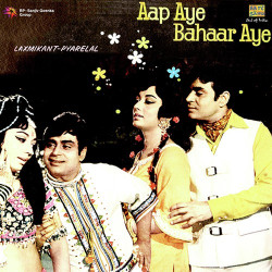 Aap Aye Bahaar Ayee (Album) All Songs Download Lata Mangeshkar,Mohammed ...