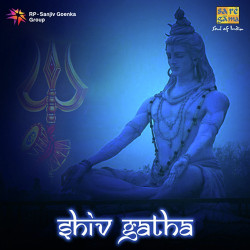 Hindi Unknown