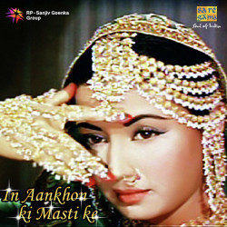 Unknown In Ankhon Ki Masti