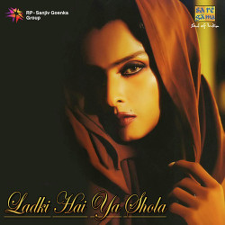 Hindi Unknown