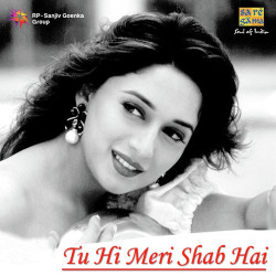 Hindi Unknown