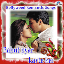 Hindi Unknown