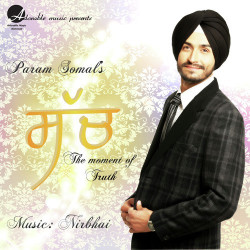 Punjabi Unknown