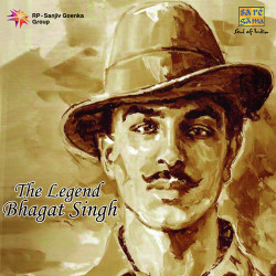 Unknown The Legend - Bhagat Singh