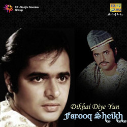 Unknown Dikhai Diye Yun - Farooq Sheikh