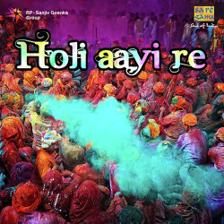 aaj na chhodenge khelenge hum holi mp3