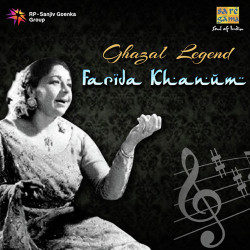 Unknown Ghazal Legend Farida Khanum
