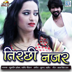 Hindi-Singles Unknown