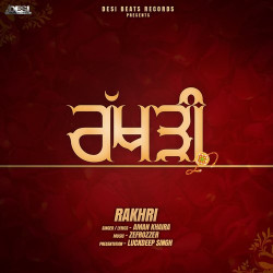 Unknown Rakhri