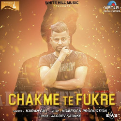 Unknown Chakme Te Fukre