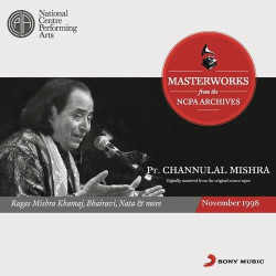 Unknown The NCPA Archives