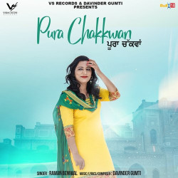 Punjabi Unknown