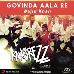 Unknown Govinda Aala Re