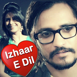 Unknown Izhaar E Dil