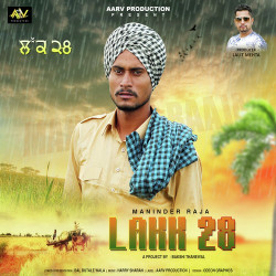 Punjabi Unknown