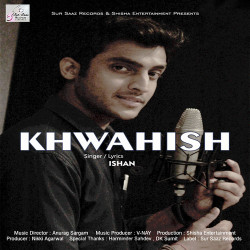 Hindi-Singles Unknown