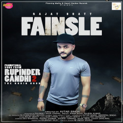 Unknown Fainsle