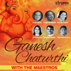 Unknown Ganesh Chaturthi with the Maestros