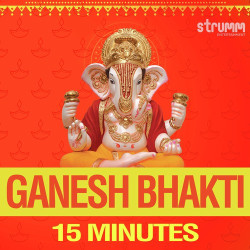 Unknown Ganesh Bhakti - 15 Minutes
