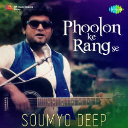 Hindi-Singles Unknown