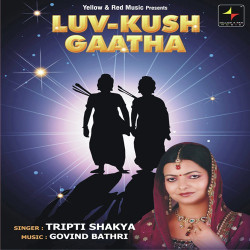Hindi-Singles Unknown