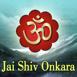 Unknown Jai Shiv Onkara