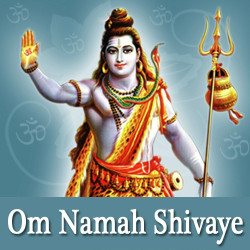 Unknown Om Namah Shivaye