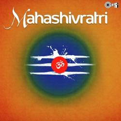 Unknown Mahashivratri