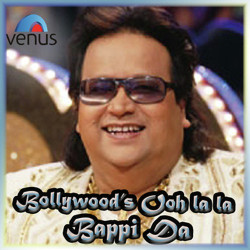 Unknown Bollywood s Ooh La La Bappi Da