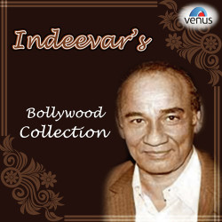 Unknown Indivar s Bollywood Collection