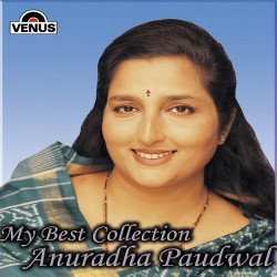 Unknown My Best Collection - Anuradha Paudwal