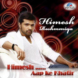 Himesh Reshammiya Top 30 Songs,Himesh Reshammiya new ...