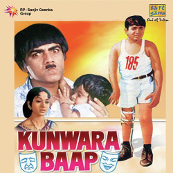 Unknown Kunwara Baap