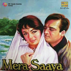 Unknown Mera Saaya