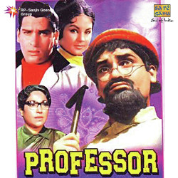 Unknown Professor