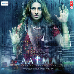 Unknown Aatma
