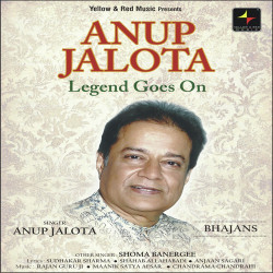 Unknown Anup Jaota-Legend Goes On