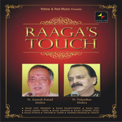 Unknown Raaga s Touch