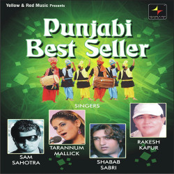 Punjabi Unknown