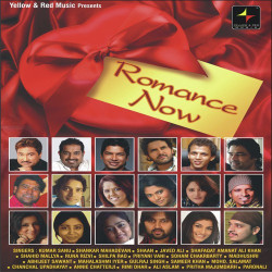Unknown Romance Now