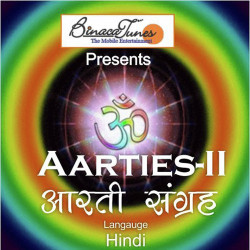 Hindi Unknown