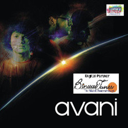 Unknown Avani