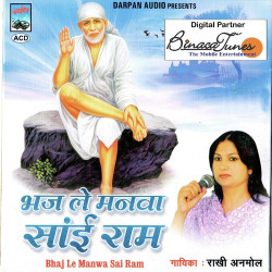 Hindi Unknown