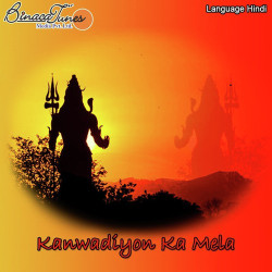 Unknown Kanwadiyon Ka Mela