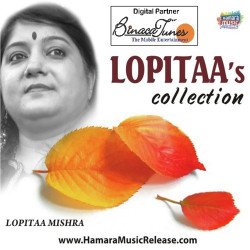 Unknown Lopita Collection
