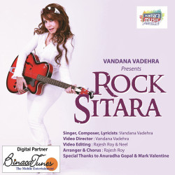 Unknown Rock Sitara