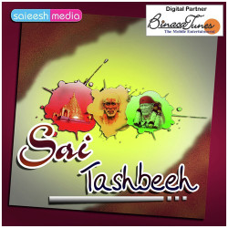 Unknown Sai Tashbeeh