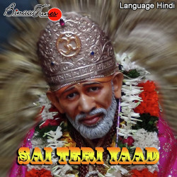Hindi Unknown