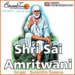 Hindi-Singles Unknown