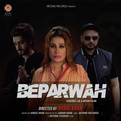 Unknown Beparwah